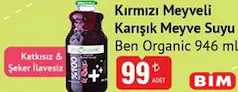 BENORGANİC KIRMIZI MEYVELİ KARIŞIK MEYVE SUYU 946 ML fiyat ve kampanya bilgisi